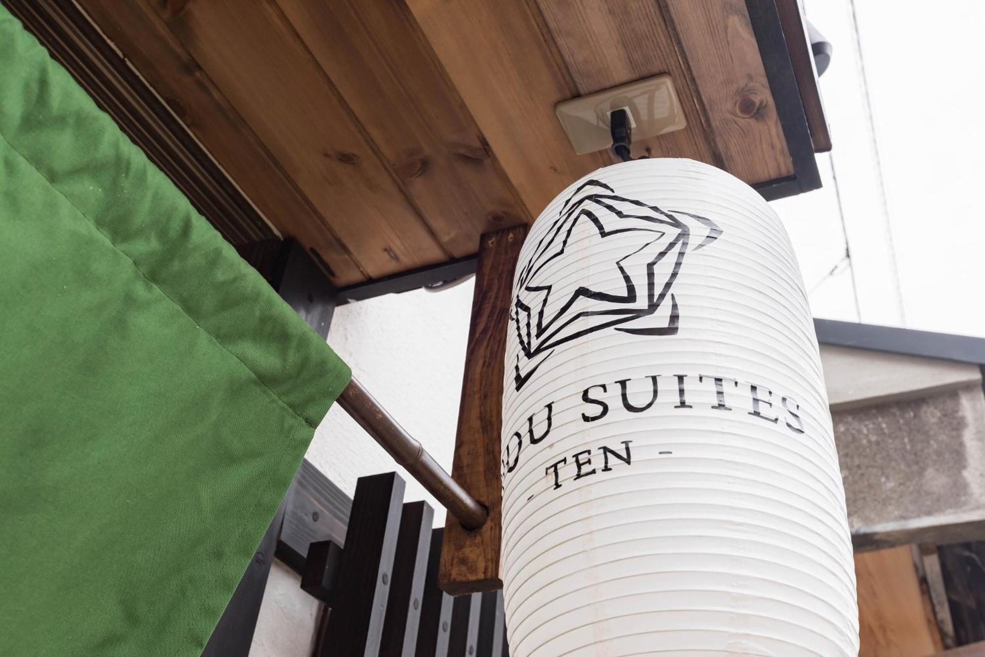 אוסקה Bijou Suites Ten מראה חיצוני תמונה